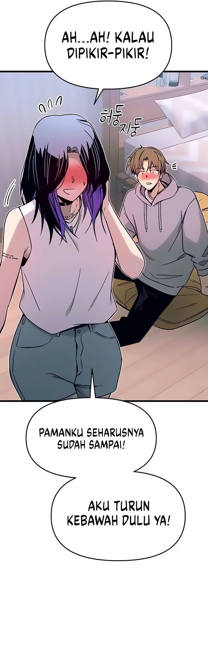 Chapter 20 - halaman 71