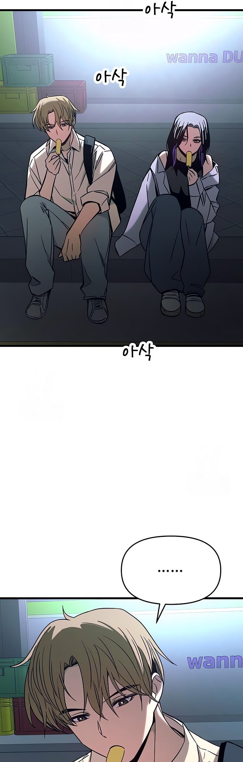 Chapter 31 - halaman 23