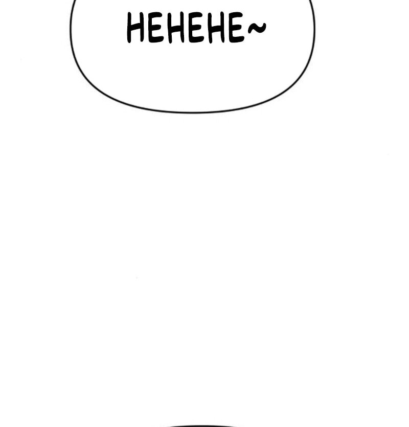 Chapter 33 - halaman 86