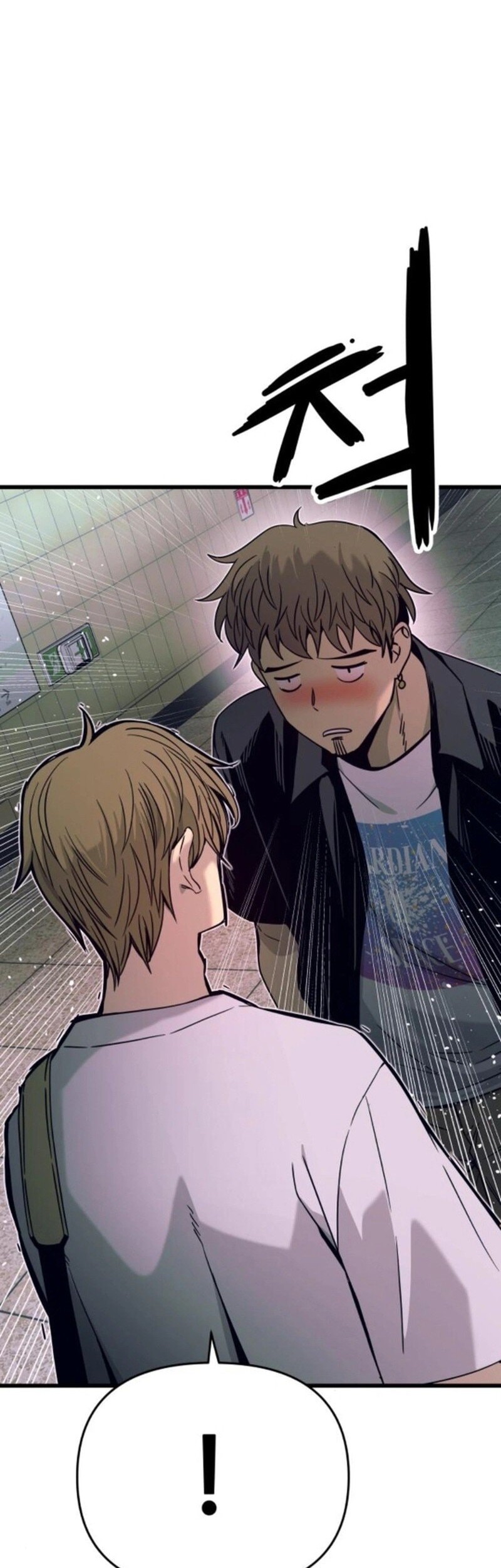Chapter 33 - halaman 88