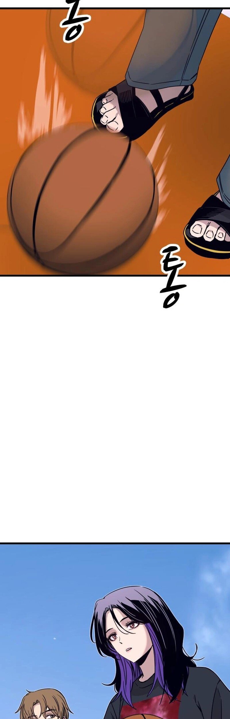 Chapter 41 - halaman 5