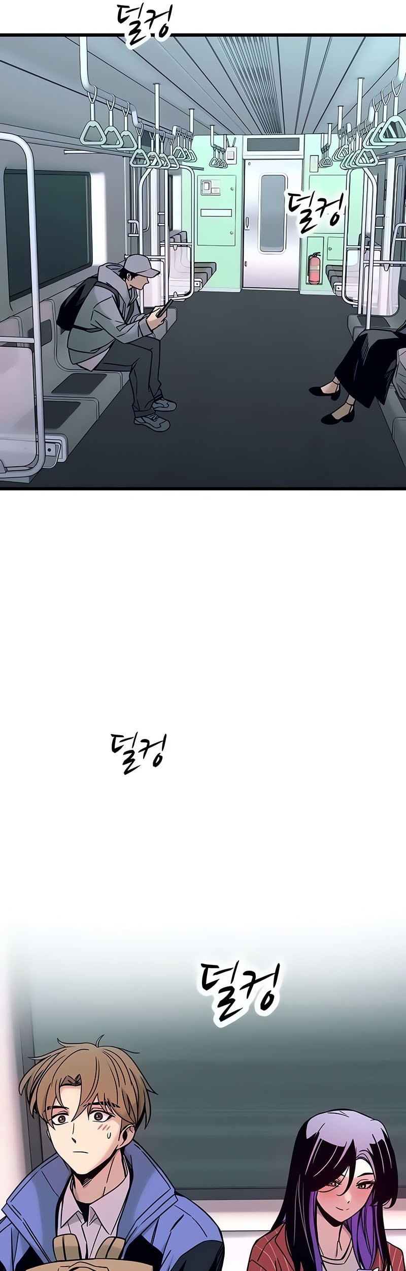 Chapter 5 - halaman 12