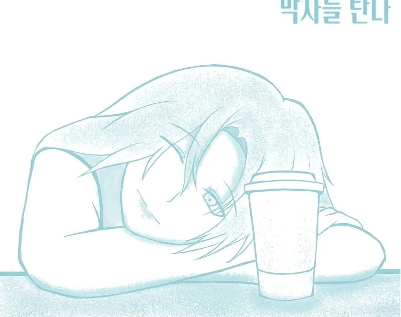 Chapter 56 - halaman 102