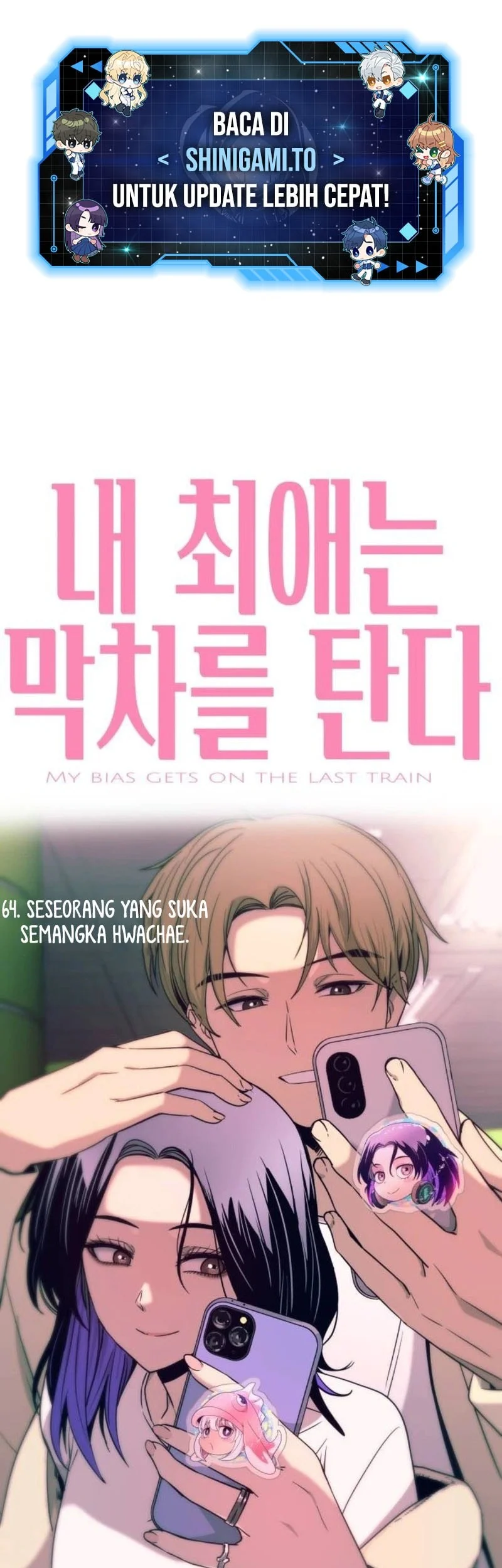 Chapter 64 - halaman 3