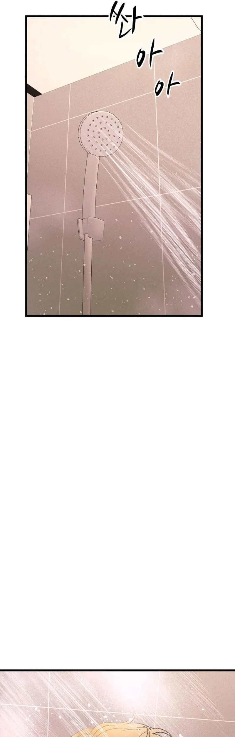 Chapter 69 - halaman 59