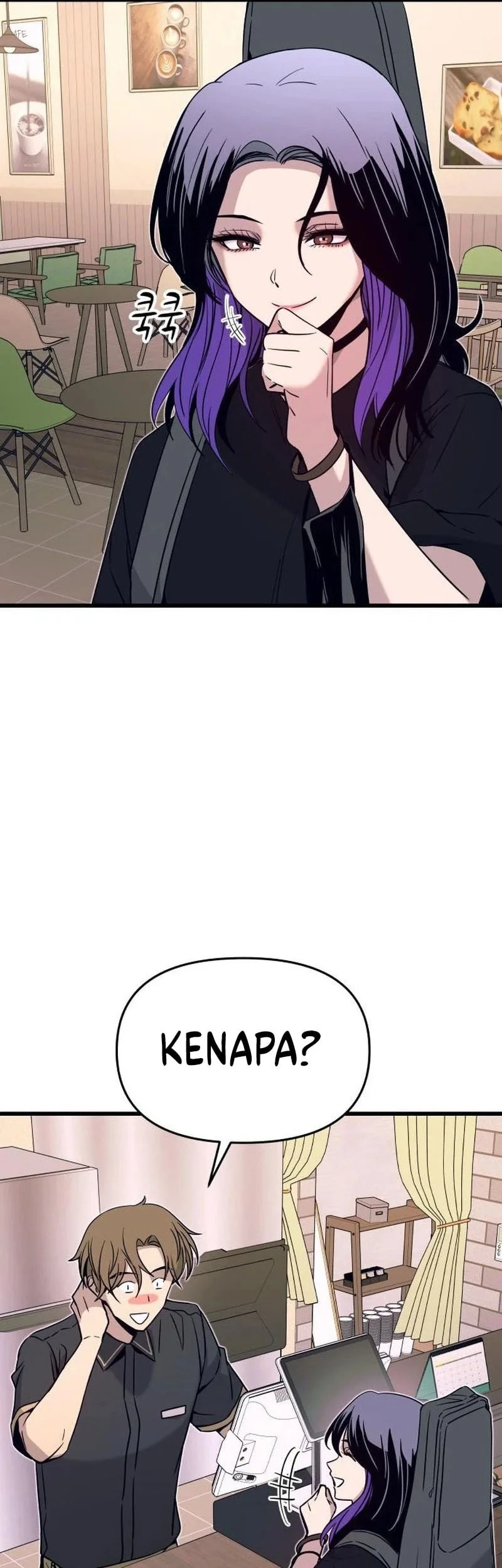 Chapter 71 - halaman 23