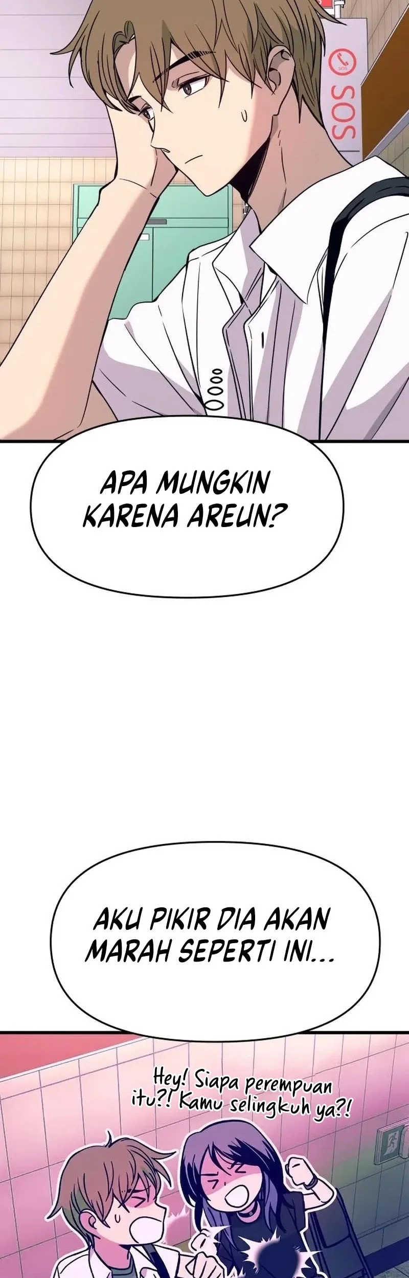 Chapter 73 - halaman 45