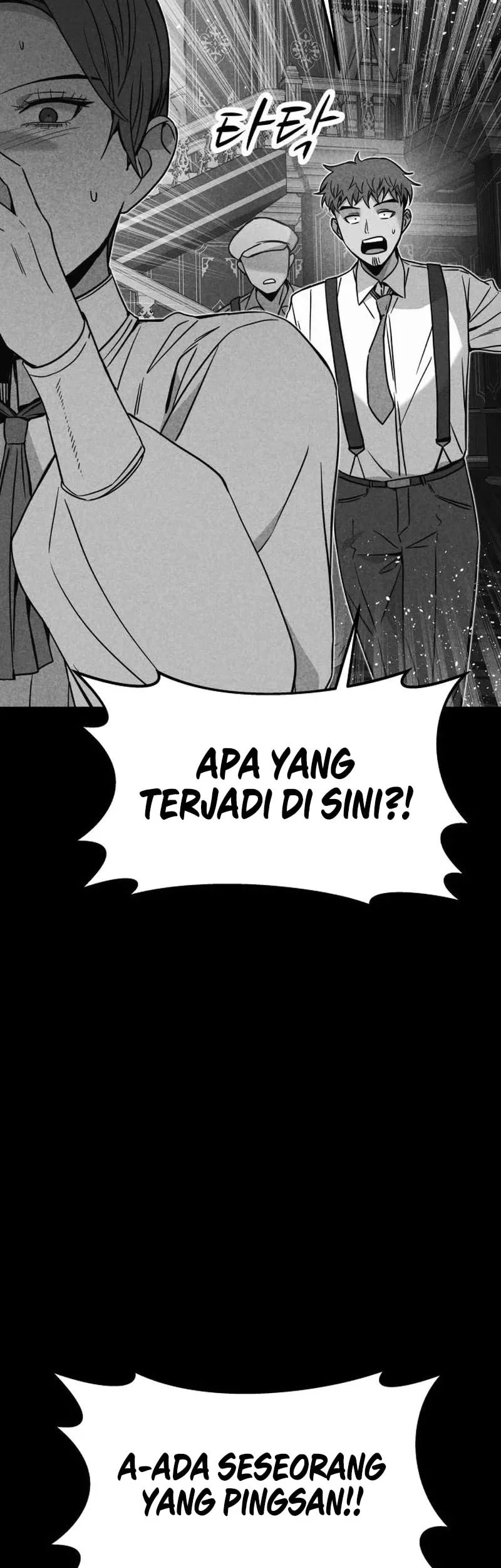 Chapter 73 - halaman 5