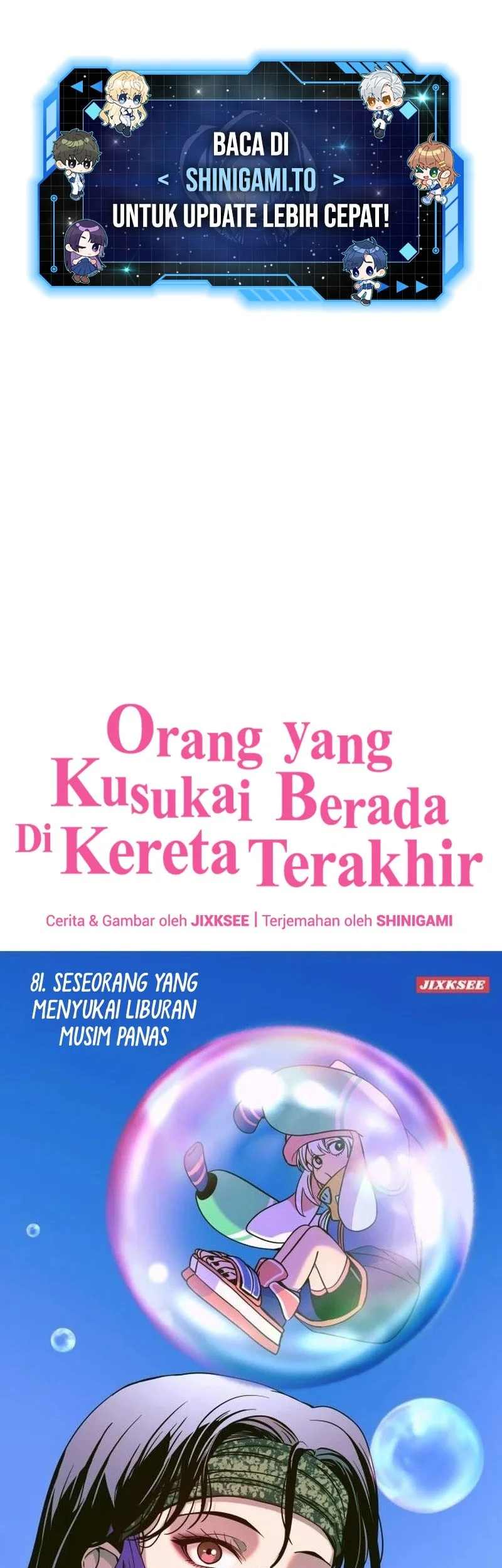 Chapter 81 - halaman 3