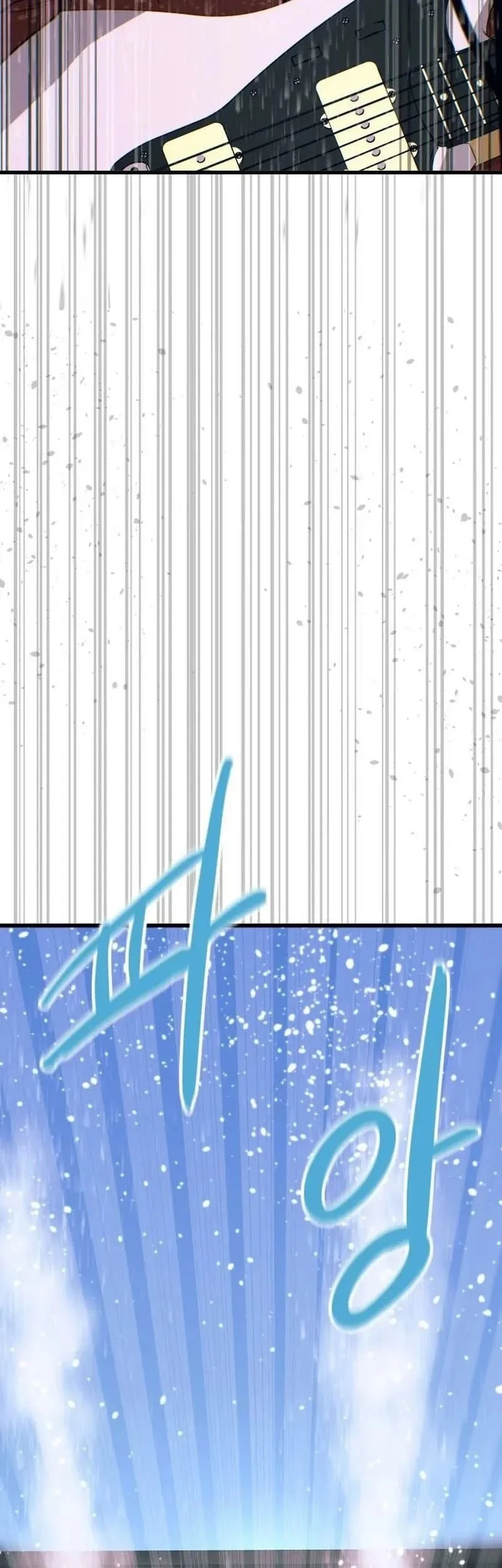 Chapter 83 - halaman 93