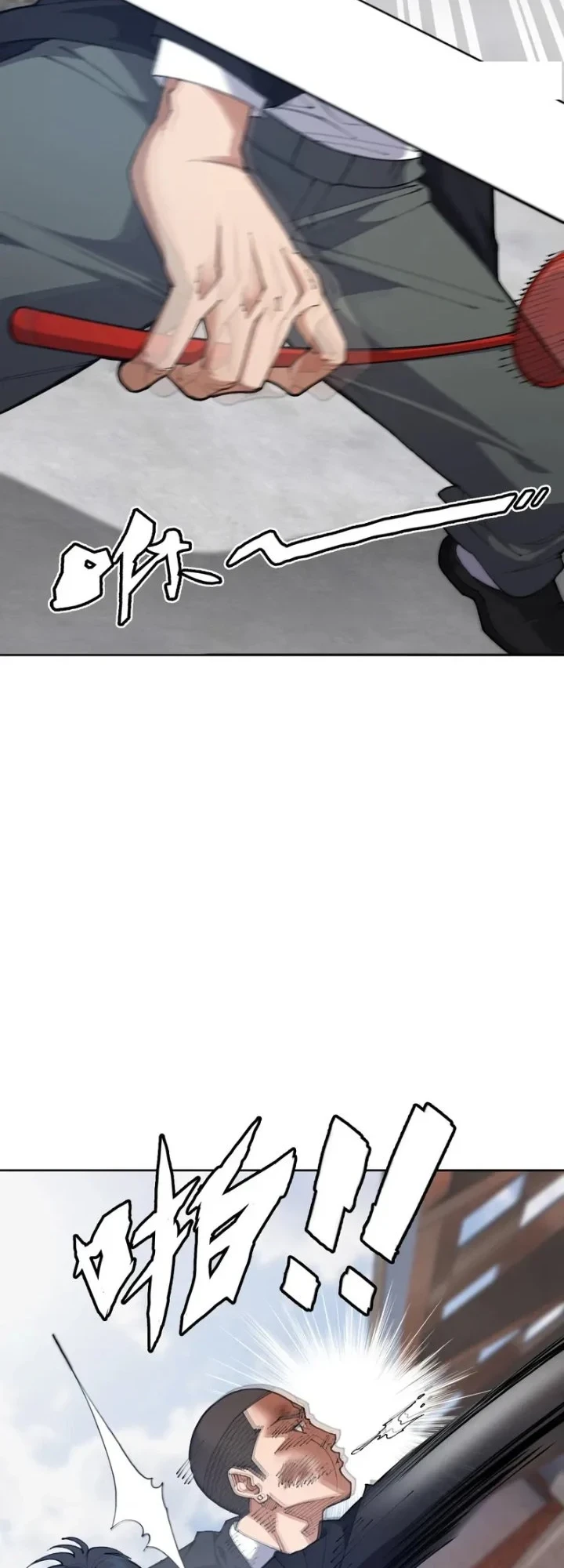 Chapter 4 - halaman 23