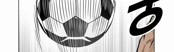 Chapter 1 - halaman 78