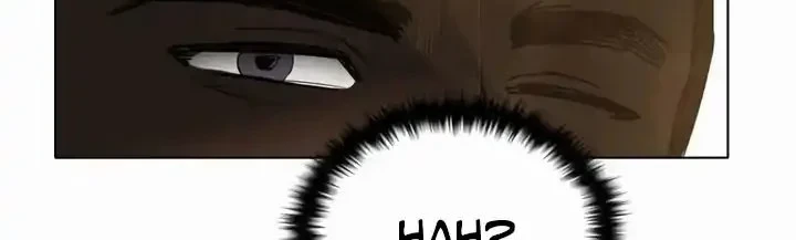 Chapter 2 - halaman 36