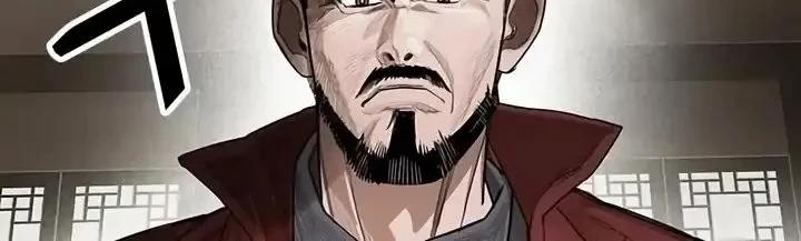 Chapter 2 - halaman 63