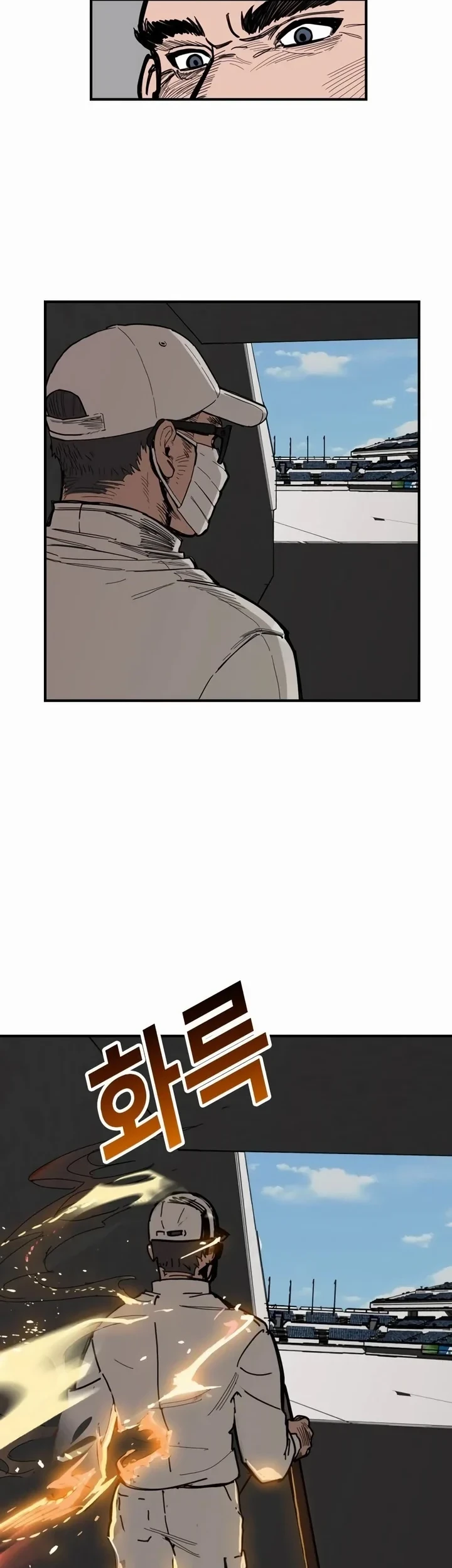 Chapter 4 - halaman 14