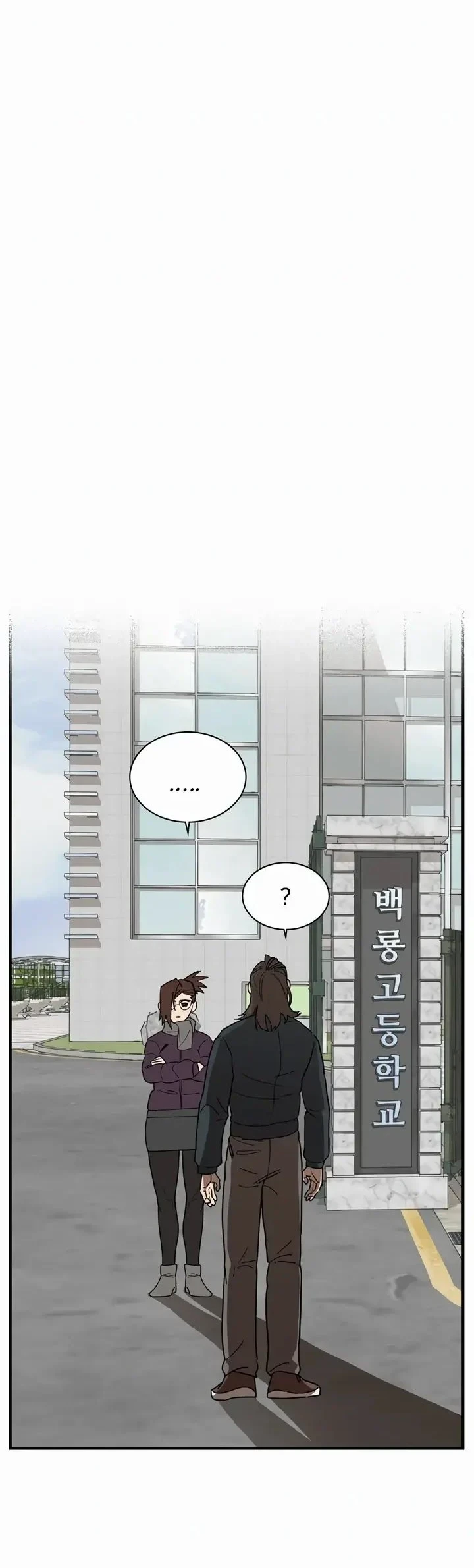 Chapter 5 - halaman 29