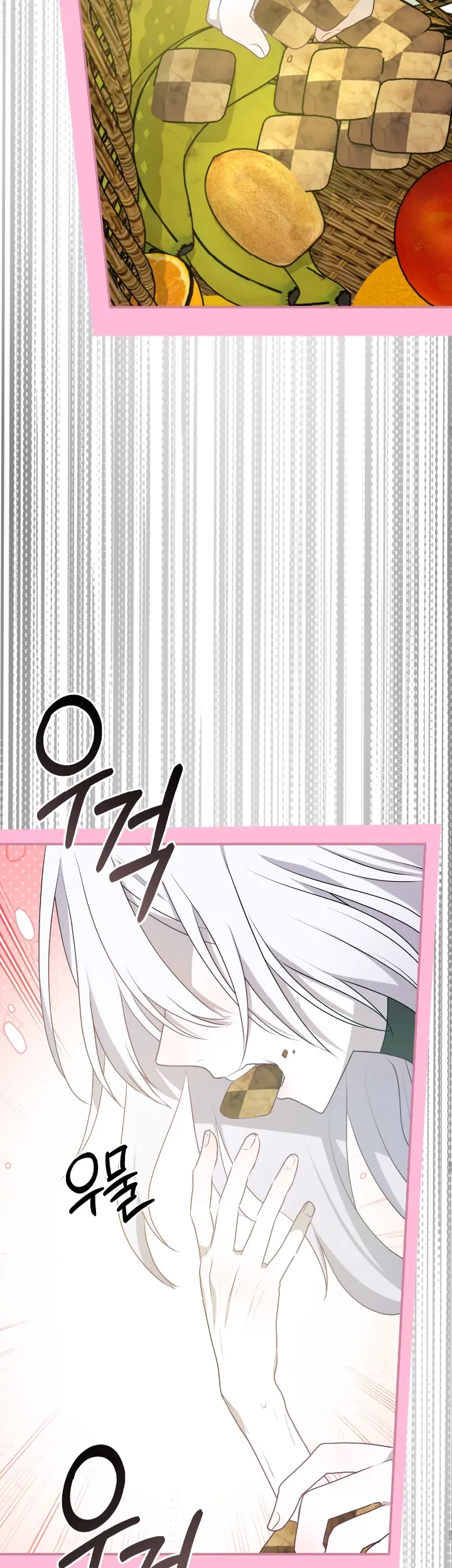 Chapter 15 - halaman 45