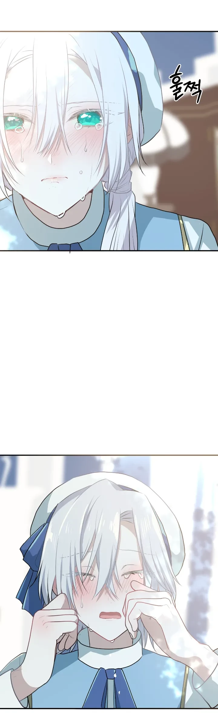 Chapter 19 - halaman 86