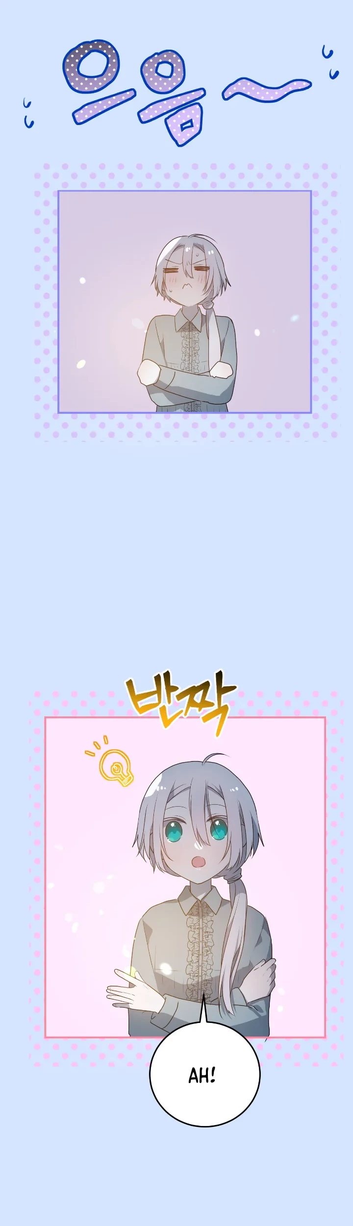 Chapter 21 - halaman 62