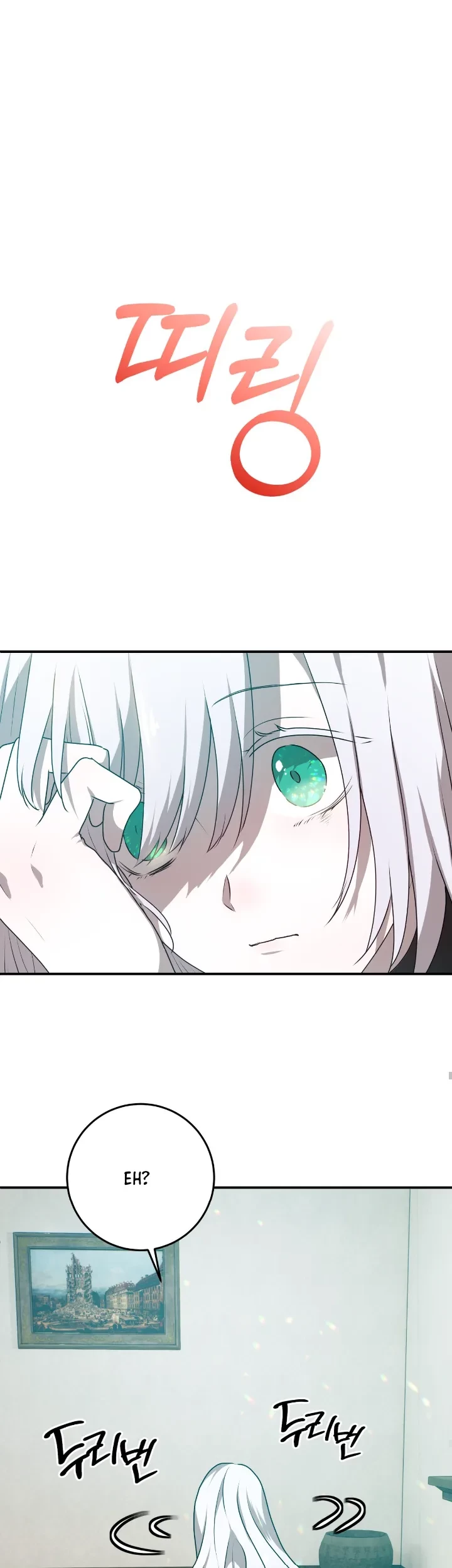 Chapter 32 - halaman 63