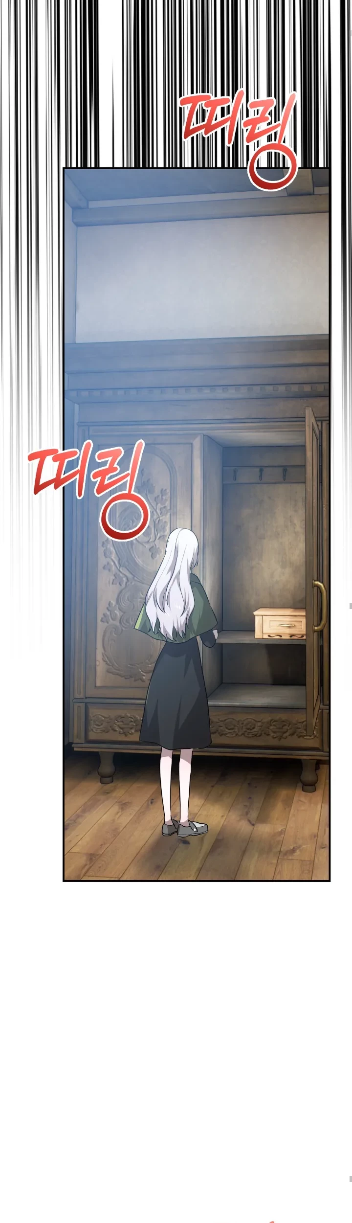 Chapter 32 - halaman 66
