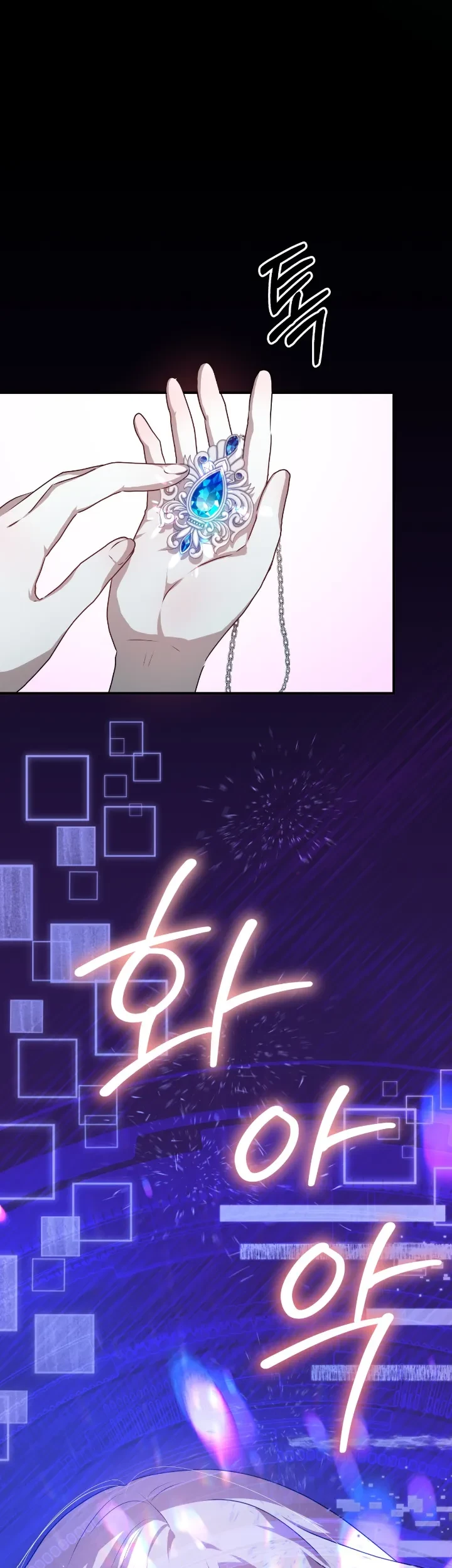 Chapter 32 - halaman 69