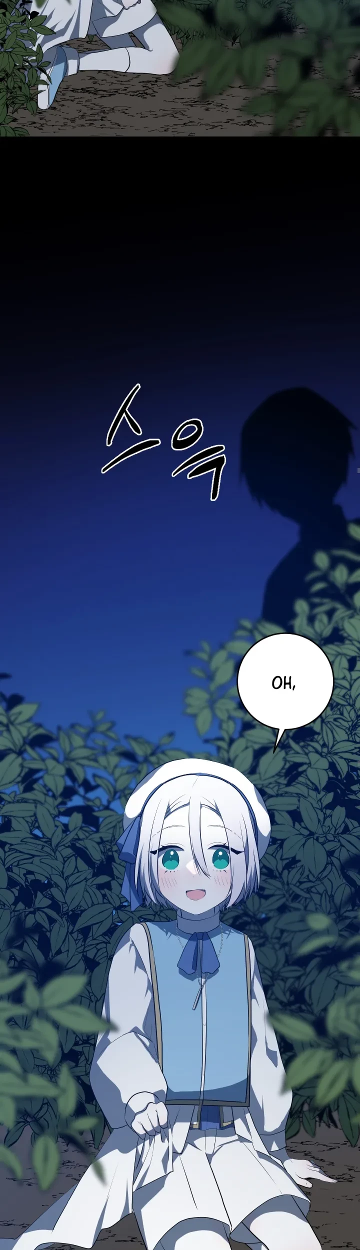 Chapter 7 - halaman 84