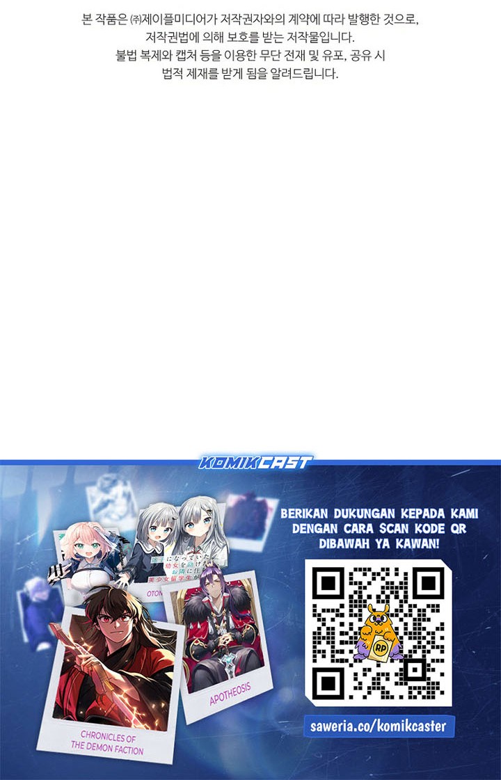 Chapter 202 - halaman 79