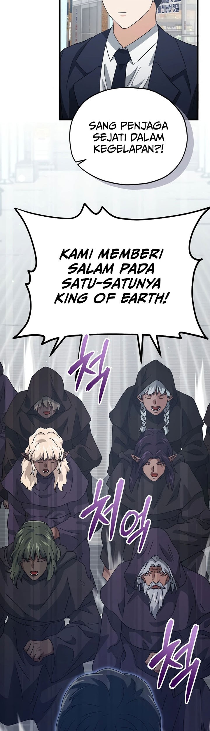 Chapter 203 - halaman 64