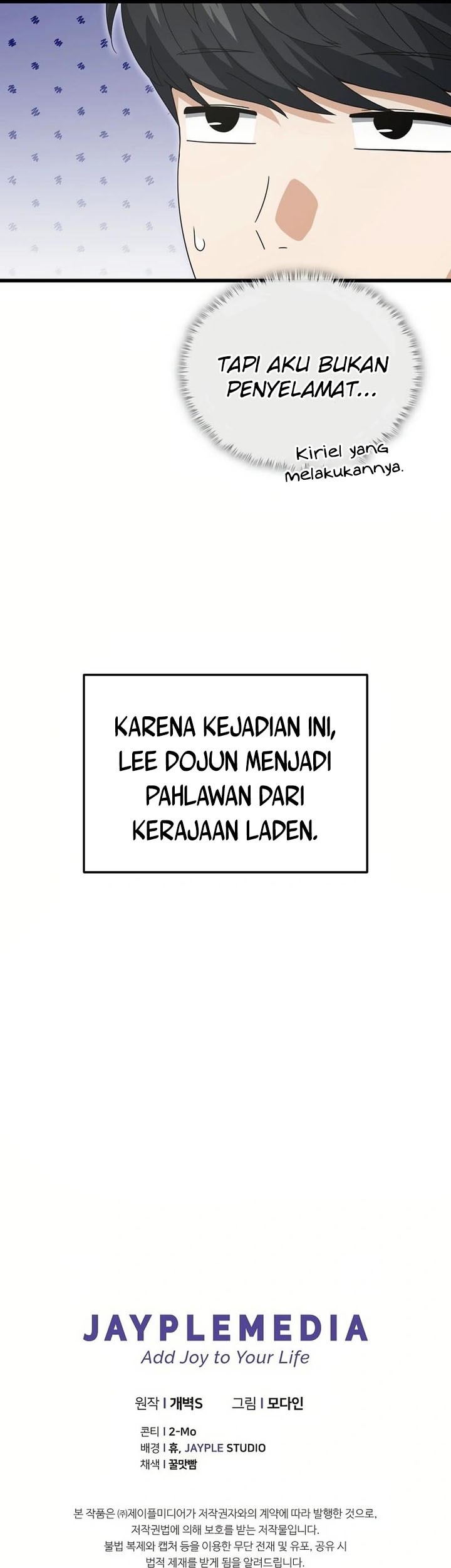 Chapter 204 - halaman 66