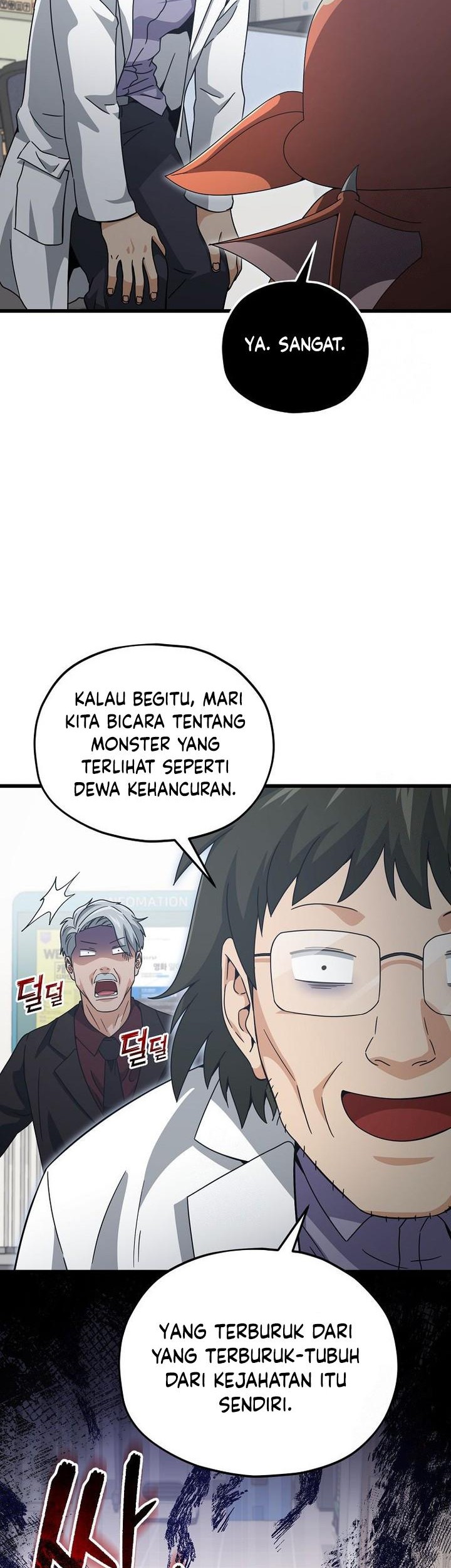 Chapter 206 - halaman 43
