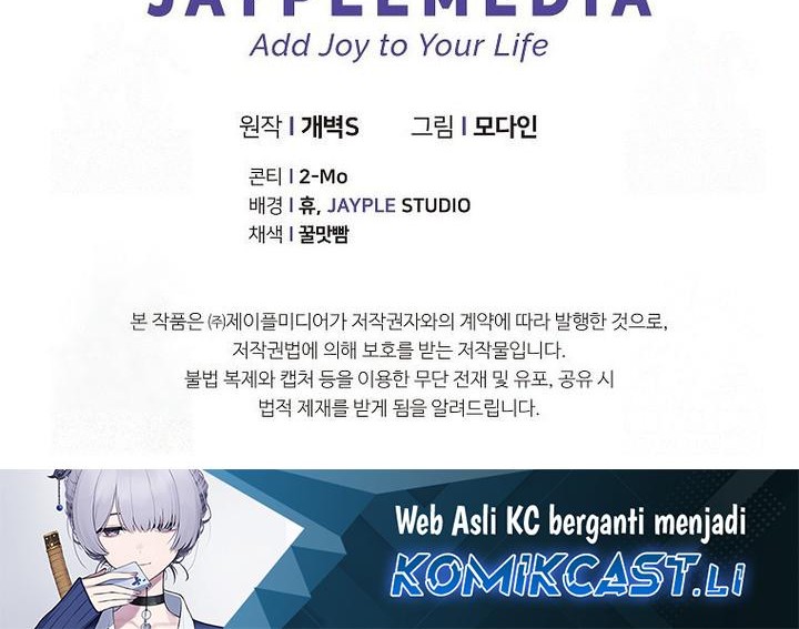 Chapter 206 - halaman 45