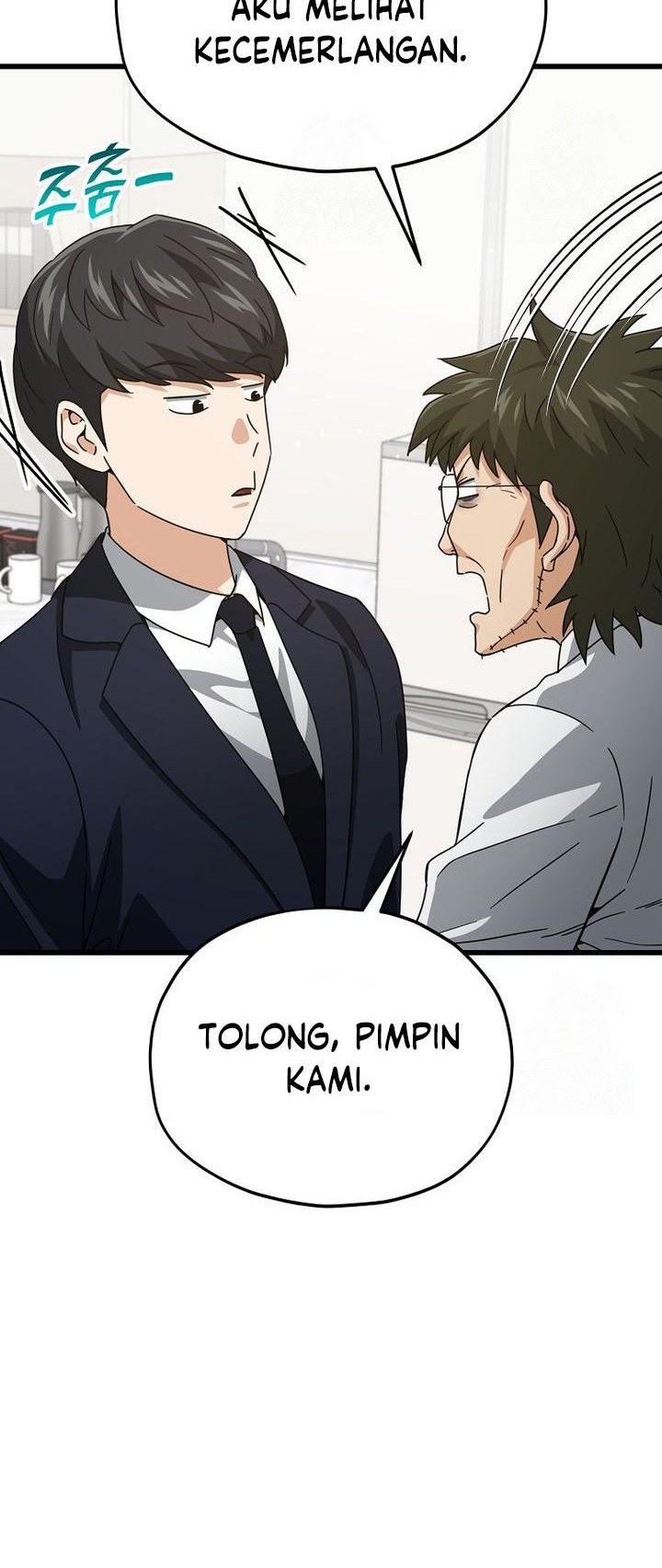 Chapter 206 - halaman 33