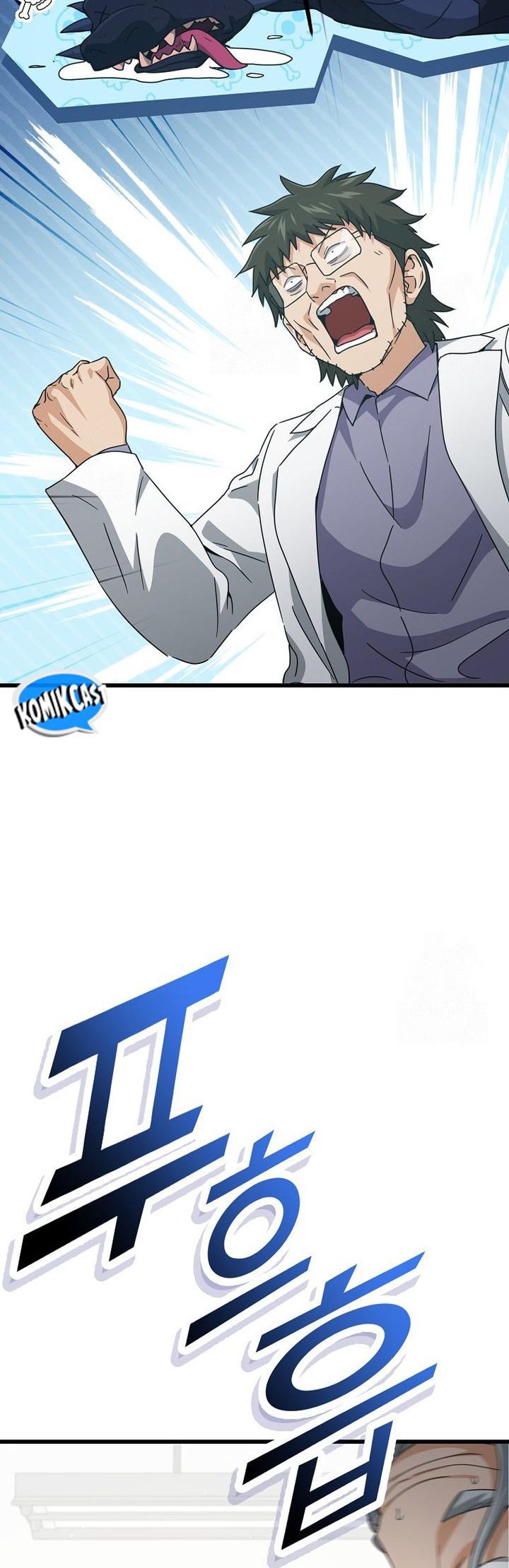 Chapter 206 - halaman 37