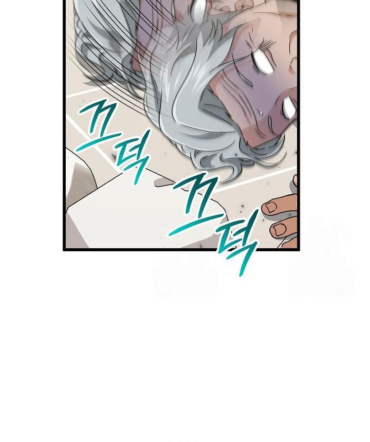 Chapter 207 - halaman 41