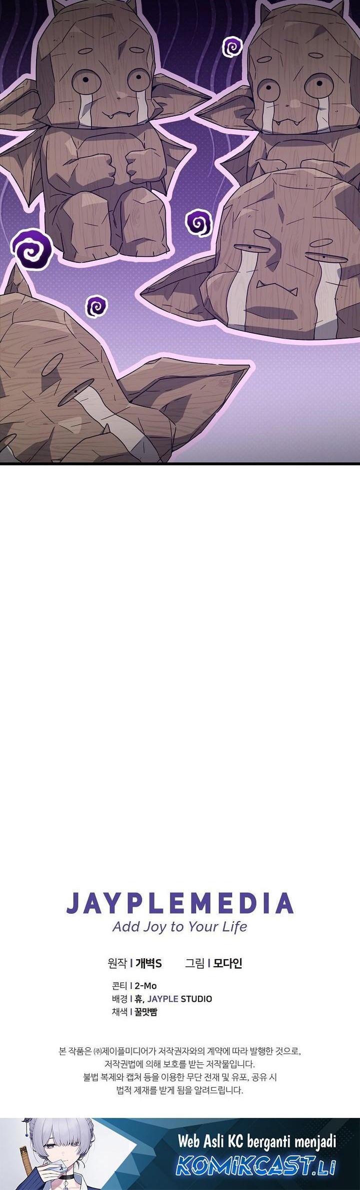 Chapter 215 - halaman 53