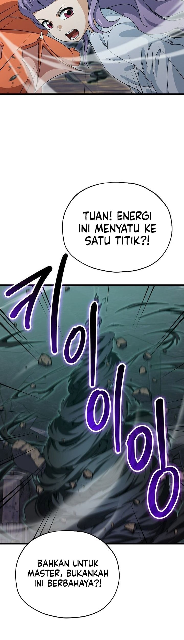 Chapter 219 - halaman 30