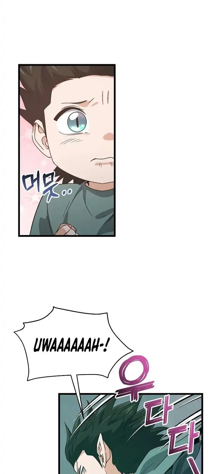 Chapter 220 - halaman 52