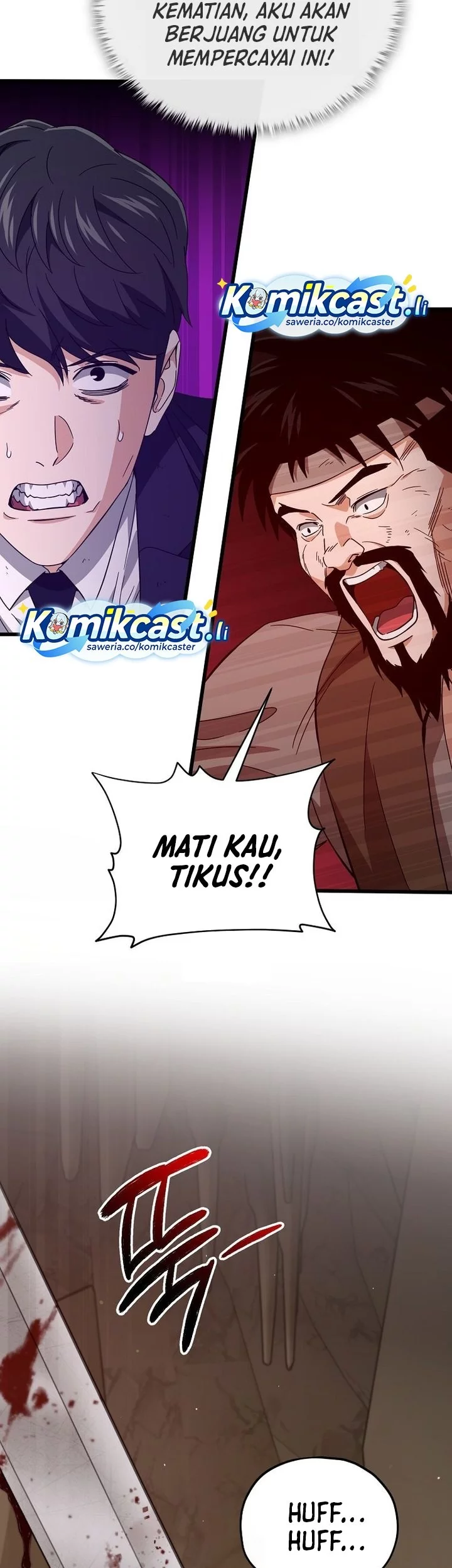 Chapter 225 - halaman 43