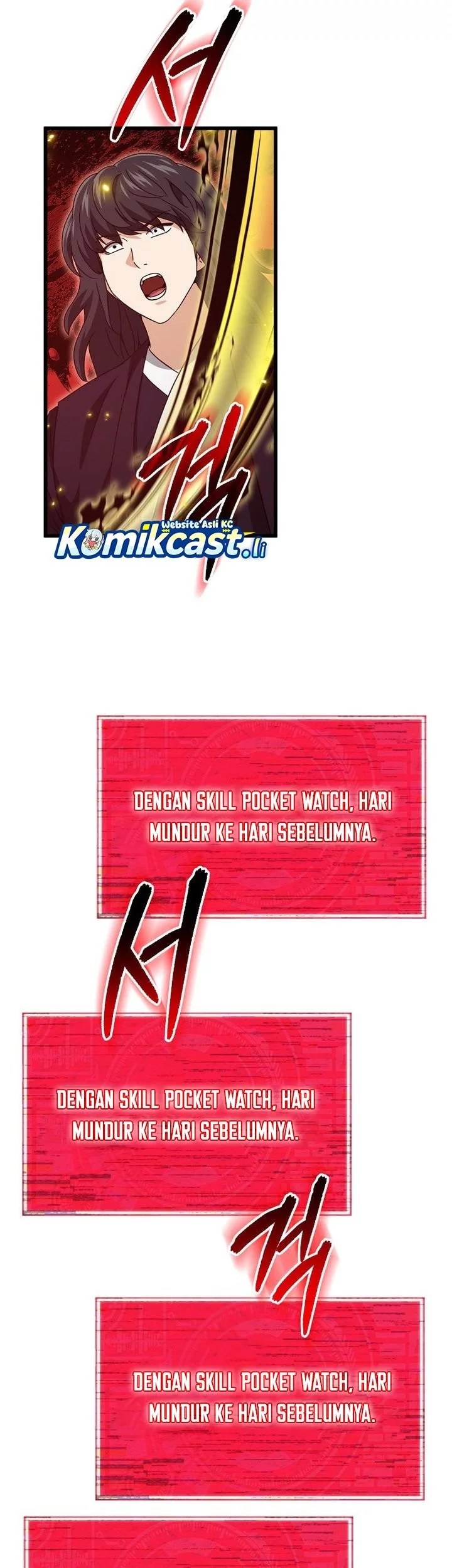 Chapter 226 - halaman 55