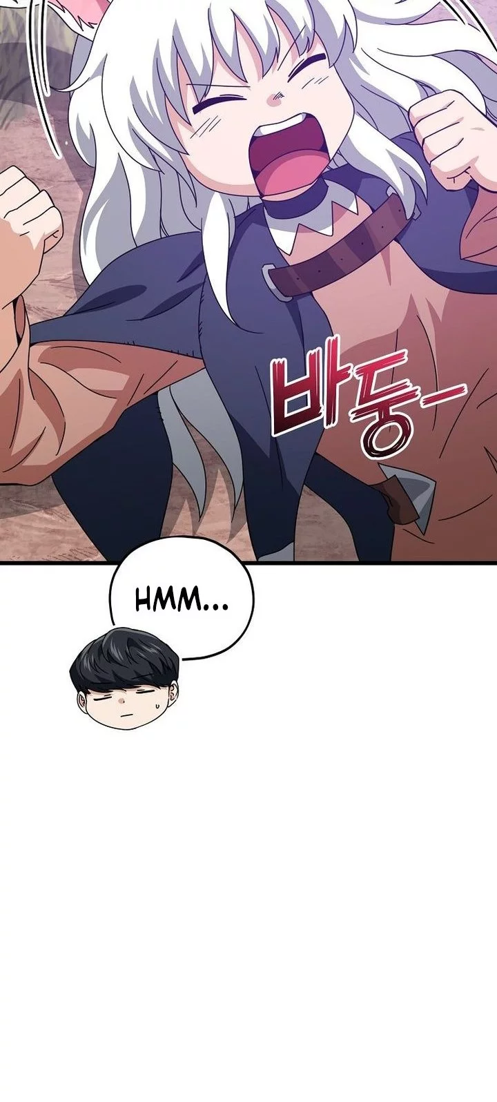 Chapter 227 - halaman 37