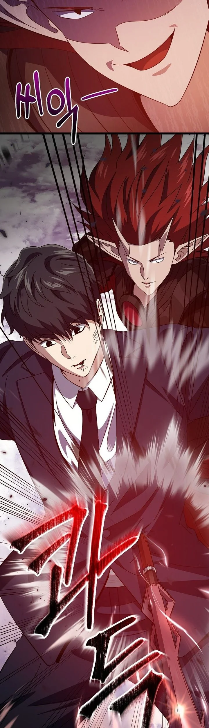 Chapter 235 - halaman 50