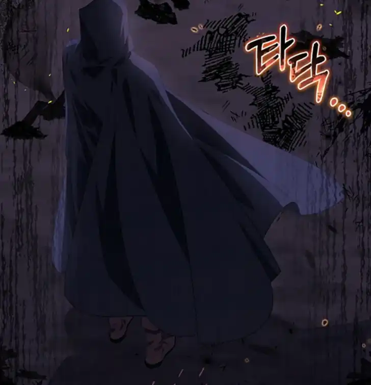 Chapter 1 - halaman 34