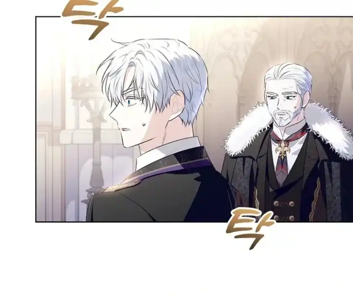 Chapter 11 - halaman 95