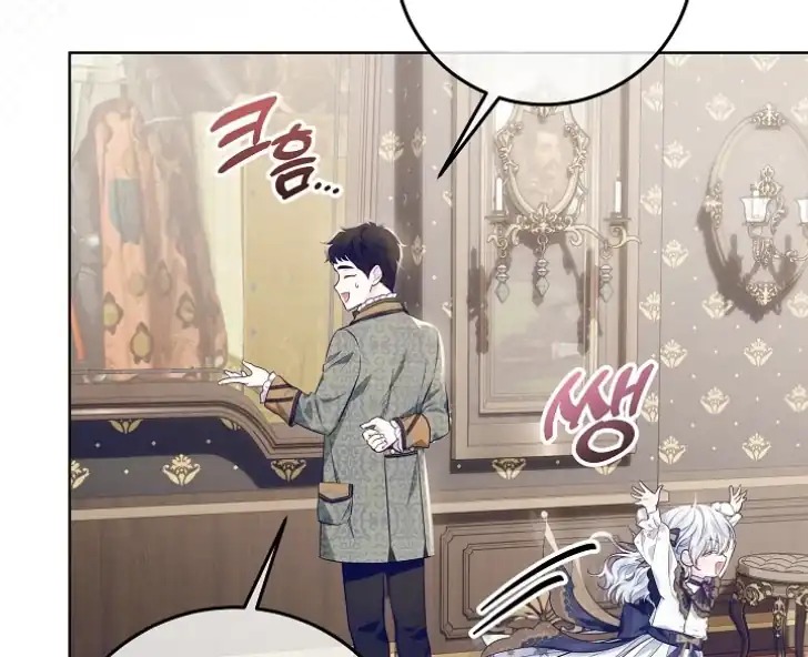 Chapter 18 - halaman 55