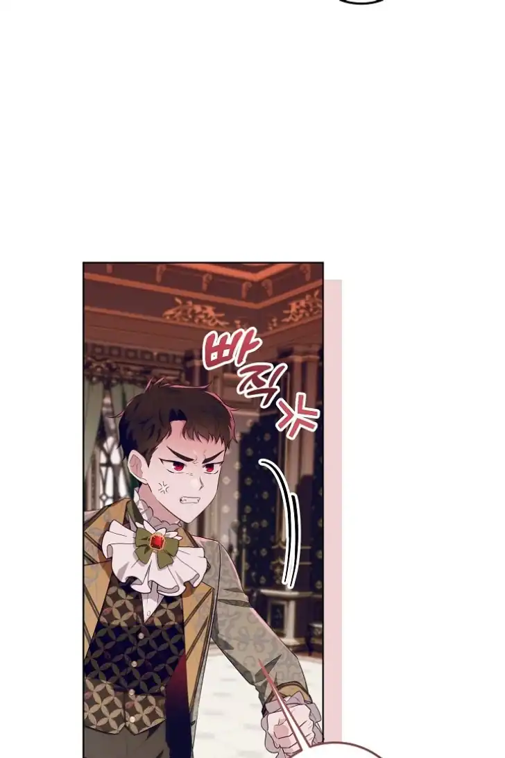 Chapter 18 - halaman 62