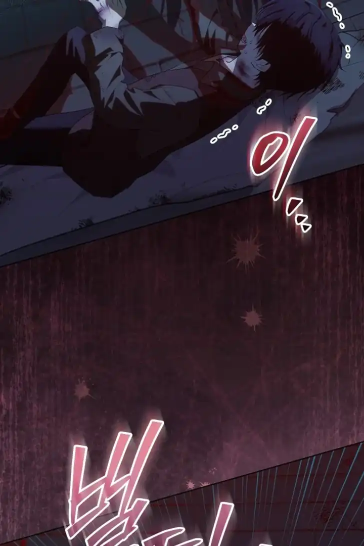 Chapter 18 - halaman 72