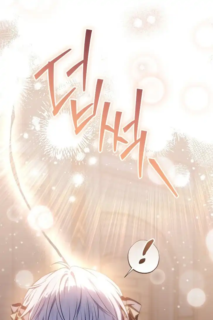 Chapter 19 - halaman 37