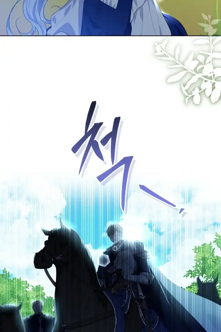 Chapter 2 - halaman 82