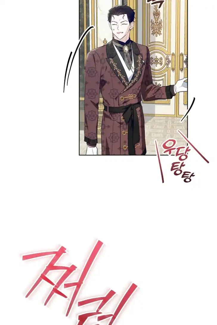Chapter 20 - halaman 43